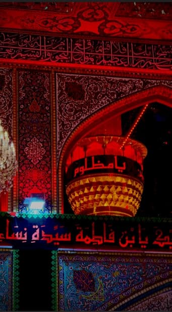 تصویر باکیفیت از گلدسته حرم امام حسین علیه السلام
